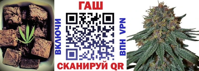 Cannafood марихуана гидра вход Кондрово купить наркотики цена