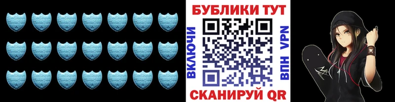 Ecstasy TESLA  наркотики  Кондрово 