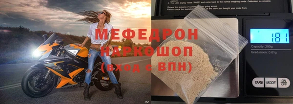 а пвп мука Коряжма