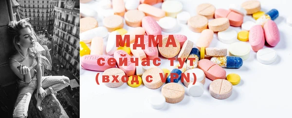 соль курить ск Корсаков