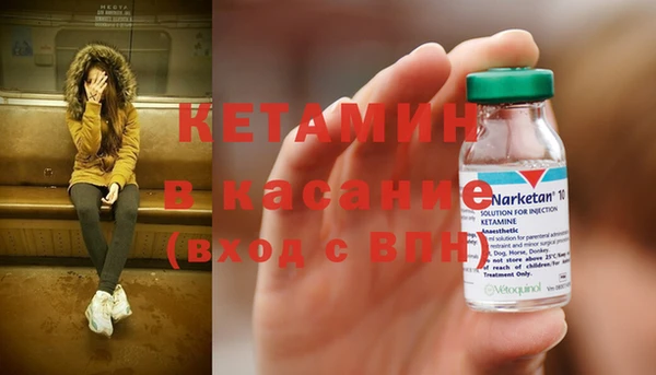 соль курить ск Корсаков