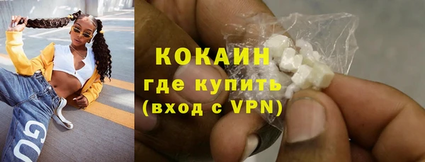 соль курить ск Корсаков