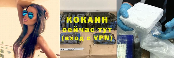 а пвп мука Коряжма