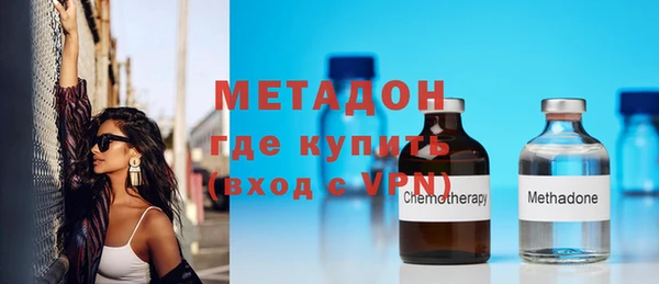 COCAINE Костерёво