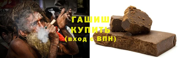 а пвп мука Коряжма