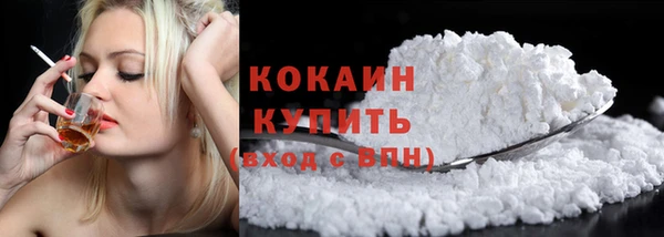 а пвп мука Коряжма
