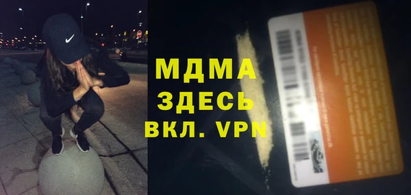 COCAINE Костерёво