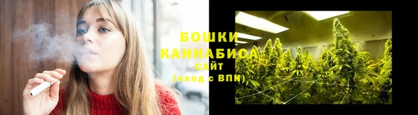 меф Балашиха