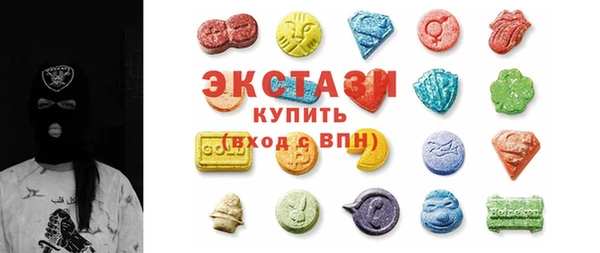 соль курить ск Корсаков