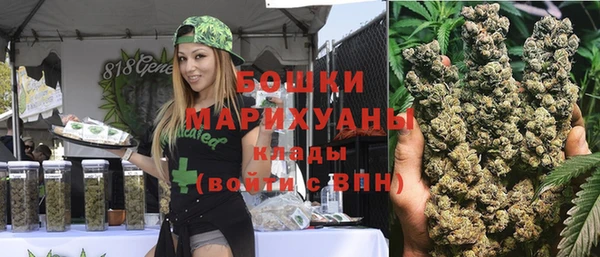 а пвп мука Коряжма