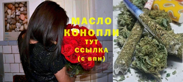 COCAINE Костерёво