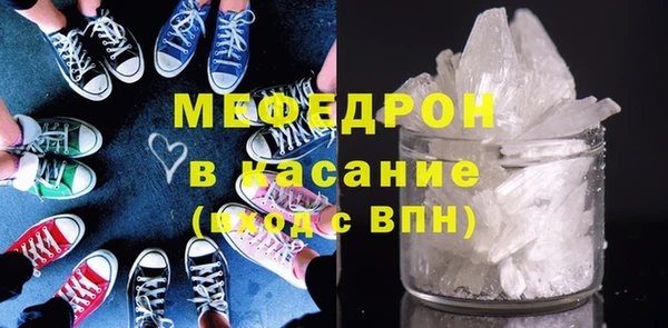 а пвп мука Коряжма