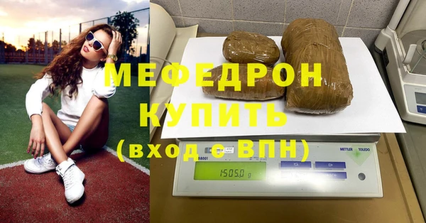 синтетический гашиш Краснослободск