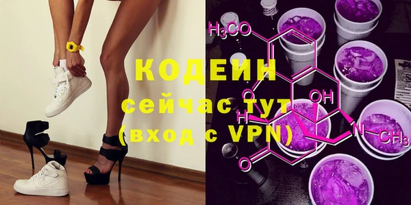соль курить ск Корсаков
