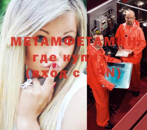 соль курить ск Корсаков
