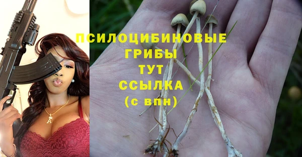 mix Красноперекопск