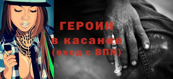 а пвп мука Коряжма