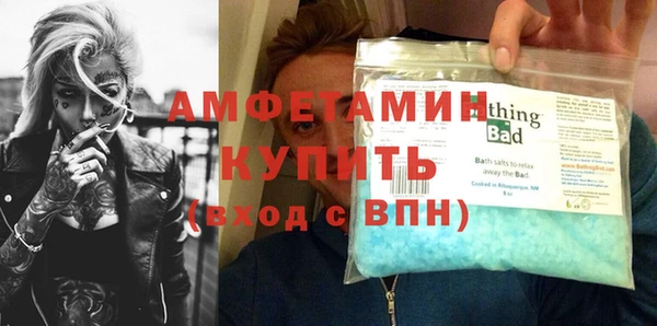 бошки Краснотурьинск