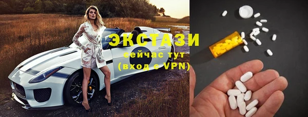 COCAINE Костерёво