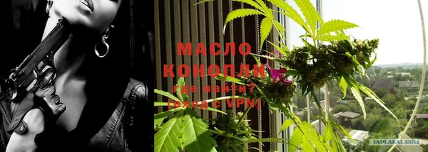 а пвп мука Коряжма