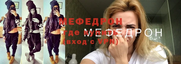 а пвп мука Коряжма