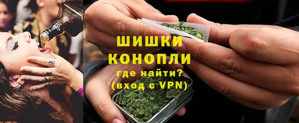 COCAINE Костерёво