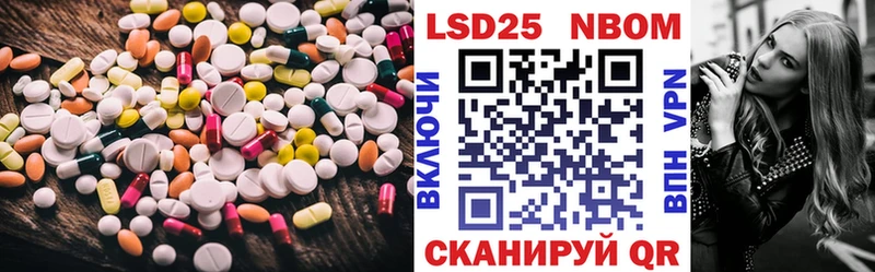 где можно купить наркотик  Кондрово  ЛСД экстази ecstasy 